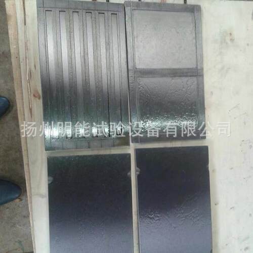 试片模具 塑料压片EOD胶机具磨 橡板硫化机机械平设备试片模具