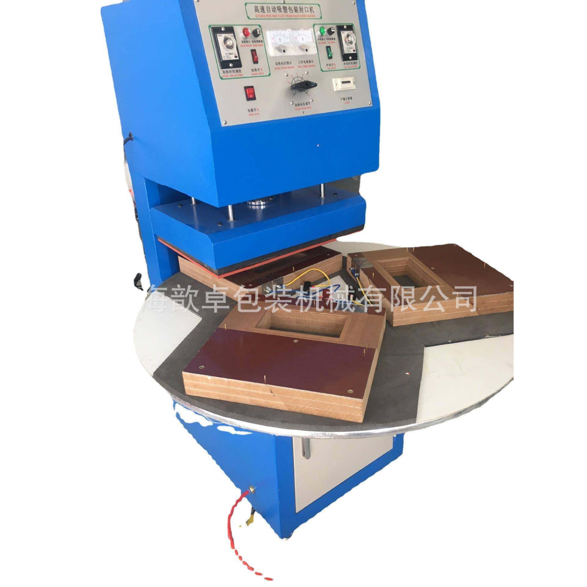 DF-700羽绒被服太空棉被服枕头等蓬松物品压缩包装机