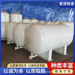 立式 pp储罐容量大密封强耐腐蚀结实稳固耐酸碱食品饮料储存