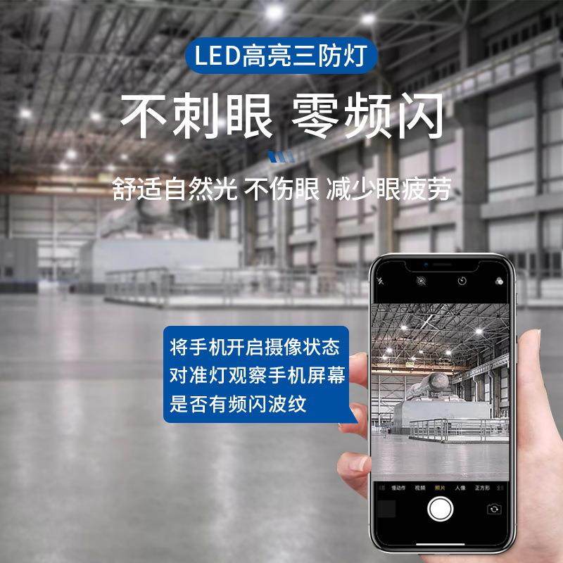 鳍片球泡灯E27螺口工厂仓库车间展馆大功率工程工矿灯铝材LED灯泡