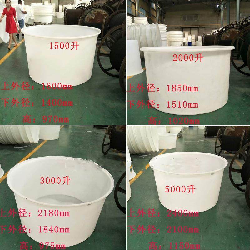 厂家直销500升PE塑胶桶食堂用泔水桶500公斤储料桶