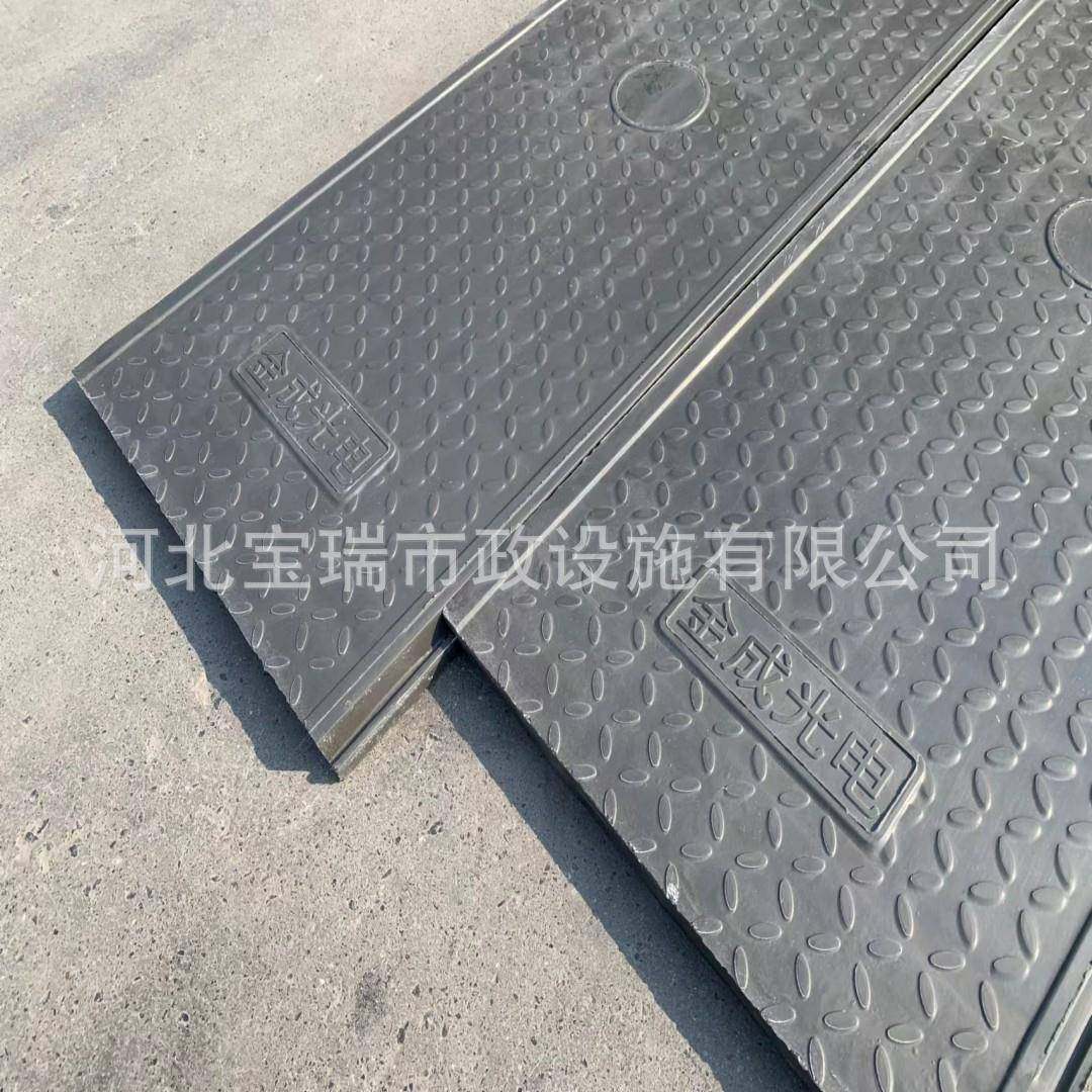 树脂电缆沟盖板排水沟盖板下水道方形电力盖板卡槽式防水盖板