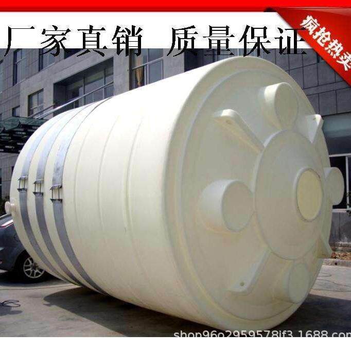 丹江口加厚1-10吨全新PE材质储罐商5吨蓄水桶塑料供应厂家