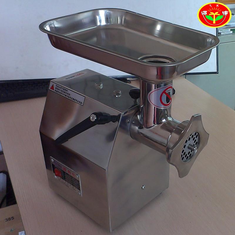 多功能绞肉机商用电动不锈钢绞肉机绞鱼碎菜灌肠机一件也批