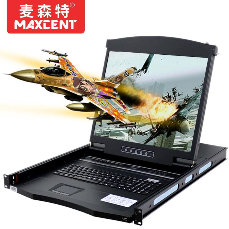 KVM切换器8口16口USB机架式17英寸19英寸LCD液晶17英寸8口AD-5708