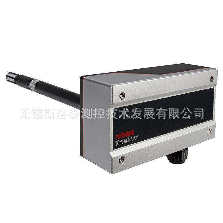 管道式温湿度传感器HF535-DB1XX温湿度变送器风管式温湿度传感器