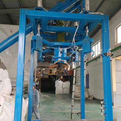 颗粒物料定量包装机半自动鼓舞包装机MDCS包装机定量包装机