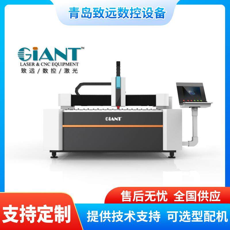 1530交换平台光纤激光切割机1530数控等离子切割机金属板材切割机,五金/工具,其他机械五金,淘宝优惠券,粉丝福利购,淘宝优惠卷