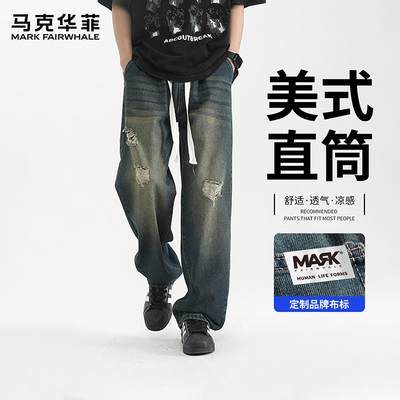马克华菲美式复古牛仔裤男夏薄款