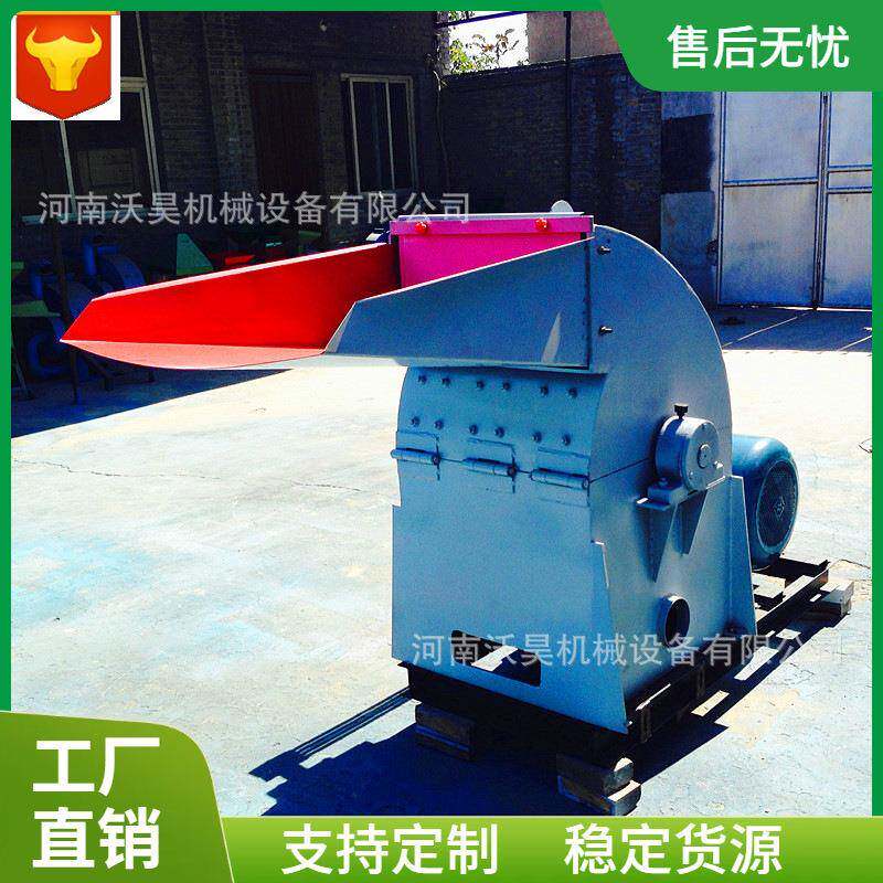 厂家直销玉米秸秆饲料粉碎机锤式高粱杆粉碎机牛羊饲料设备