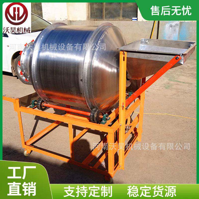 卧式不锈钢调味料混合机多功能粉末搅拌机密封不锈钢滚筒搅拌机