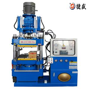 4RT全自动四柱平板硫化机橡胶模具加工设备橡胶异型件成型机