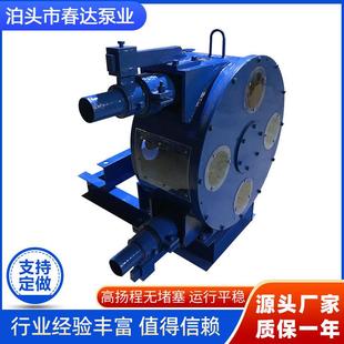 IHP25/100养殖排污泵餐厨垃圾化工污水硅胶蠕动泵工业级软管泵