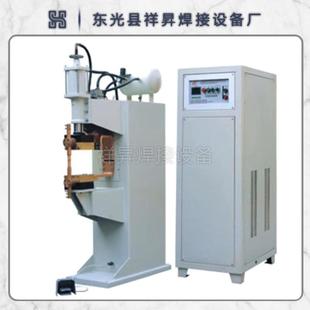热卖 点焊机系列中频点焊机储能点焊机平台无痕点焊机