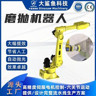 自动抛光设备墓碑水盆台面平面异形打磨机石材栏杆柱帽仿形抛光