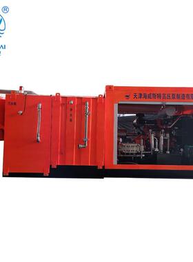 市政道路清洗设备1000公斤水除线机清洗机HW132D-SZ高压泵柱塞泵