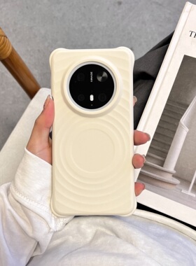 C家壳波漾磁吸液态硅胶适用华为mate60手机壳mate70奶黄色Pura70亲肤软糯防滑耐脏四角加厚防摔P70高级感女