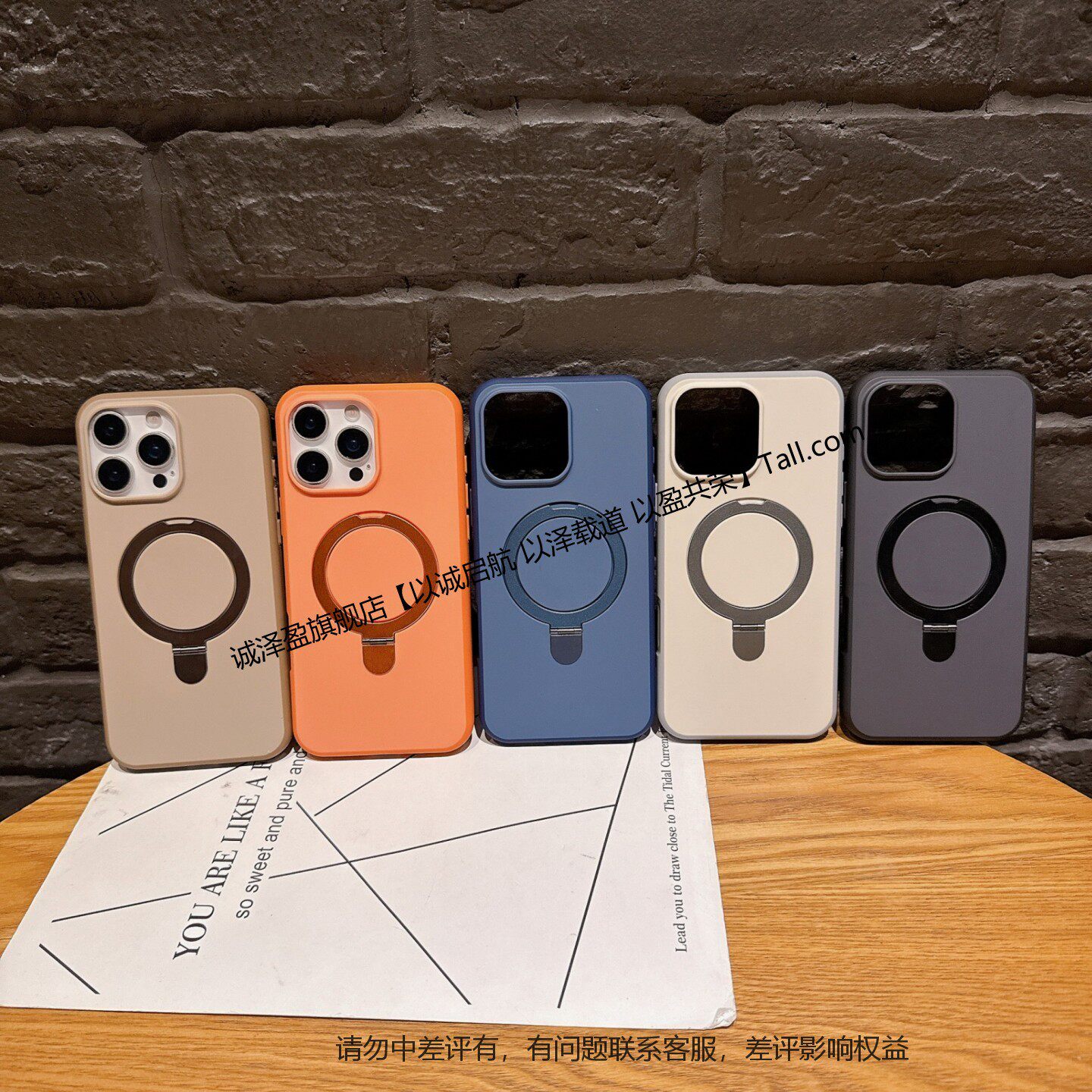 适用苹果16手机壳iphone17promax磁吸指环支架15纯色液态硅胶14简约新款12网红女款11超火爆款16/15pro手机套