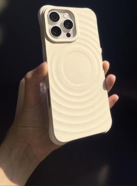 潮流壳波漾磁吸液态硅胶适用苹果15/16手机壳13奶黄色oppoFindx8亲肤软糯防滑耐脏四角加厚防摔小米14高级感