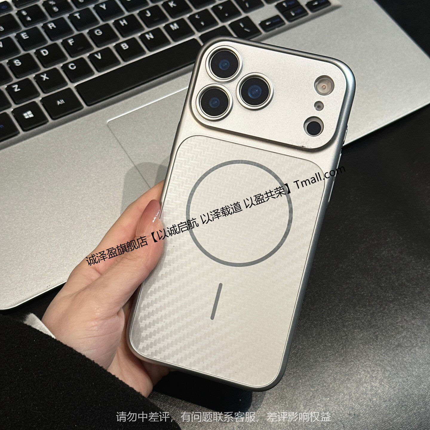 高级防滑碳纤维纹细圈磁吸适用苹果17promax手机壳大视窗iPhone16pro秒变17精孔全包15简约4全包防摔13保护套