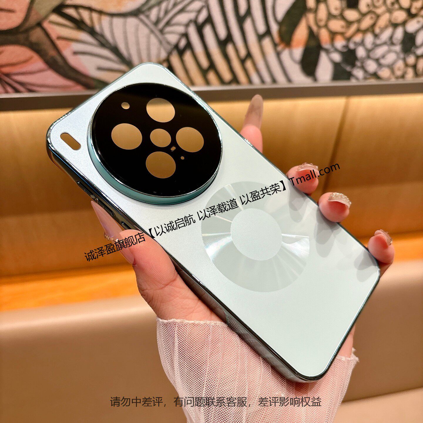 新品磁吸PC硬壳适用华为mate80手机壳mate80pro全包防摔mate80promax新款轻奢高级感时尚简约商务保护套外壳