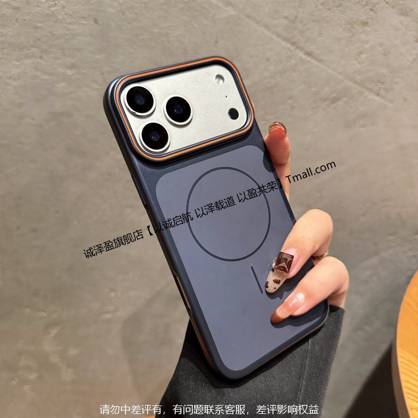 新品秒变17promax适用苹果17pro手机壳磁吸星宇橙镜头全包新款iPhone16磨砂15防摔14高级感13保护套air高级感