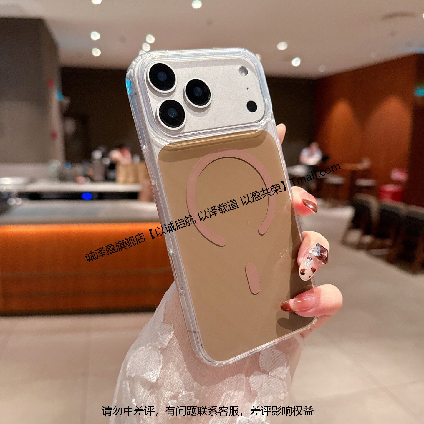 【透咖色】新品秒变17promax适用苹果17pro手机壳磁吸硅胶镜头全包新款iPhone16磨砂15防摔14高级Ar感保护套