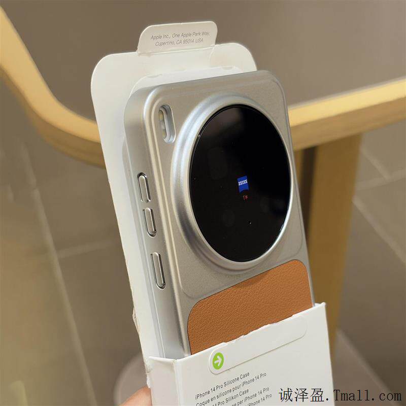 秒变17大视窗真皮质感荔枝素皮纹适用vivoX300Pro手机壳OPPOfindx9浮雕防滑华为mate80/70air硬magic8proAir