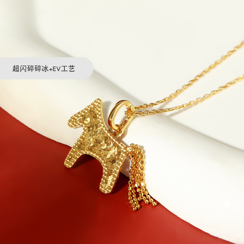 新年双面碎碎冰小马吊坠S925纯银项链时尚高级感小众毛衣链