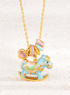 925纯银珐琅彩马卡龙色摇摇木马小马项链女2026年马年生肖送礼物