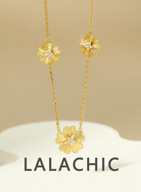 925银项链新品炫彩五叶花吊坠女高级感时尚毛衣链百搭