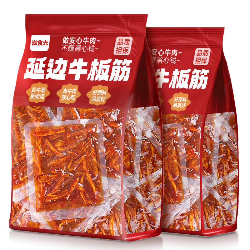 正宗延边牛板筋特产香辣开袋即食北韩手撕牛肉辣条休闲解馋零食品,零食/坚果/特产,牛肉类,淘宝优惠券,粉丝福利购,淘宝优惠卷