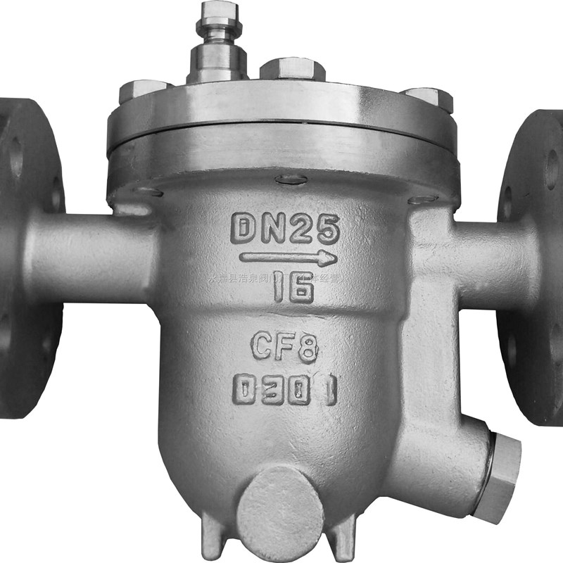 CS41W-16P不锈钢疏水阀 CS41H-16C碳钢自由浮球式法兰疏水阀DN15