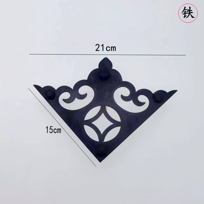 中式仿古柜门大门木门祥云镂空护铁角片角码镂空铁皮角花装饰配件
