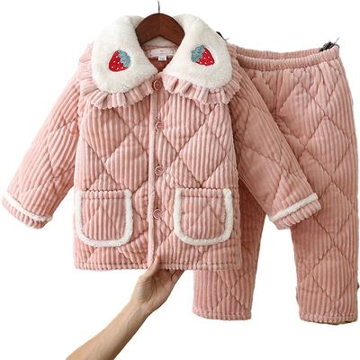 女童冬季宝宝超厚睡衣条纹套装三层加厚夹棉法兰绒女孩保暖家居服