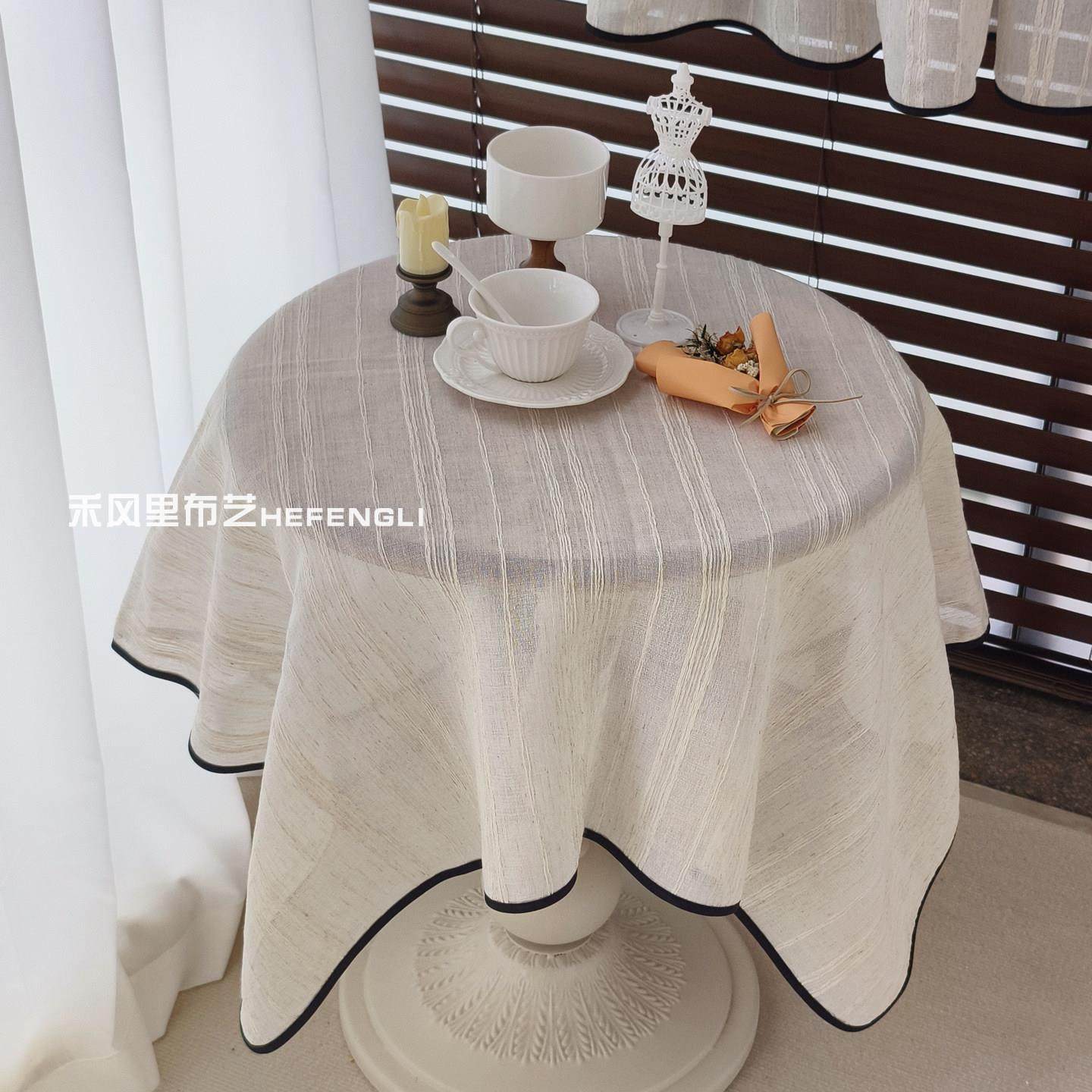 复古极简黑边棉麻桌布餐布台布茶几盖巾防尘中古风奶油风高级感,居家布艺,桌布,淘宝优惠券,粉丝福利购,淘宝优惠卷