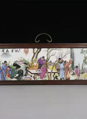 五六十年代实木框瓷板画挂屏古玩杂项旧货老物件收藏民俗装饰挂画
