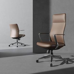 老板椅高背办公电脑椅办公室舒服久坐大班椅皮面中背会议椅职员椅