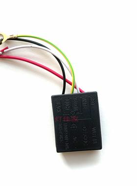 开关触摸控制传感器自动开关台灯3A四路调光/3A一路触摸感应