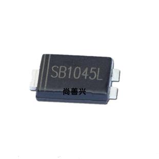 SB1045L SB10100L SB20100L贴片二极管TO-277 10A20A低压降肖特基