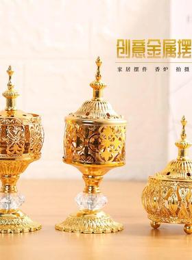 欧式时尚中东金属工艺摆件香炉居家简约檀香阿拉伯熏香摄影装饰