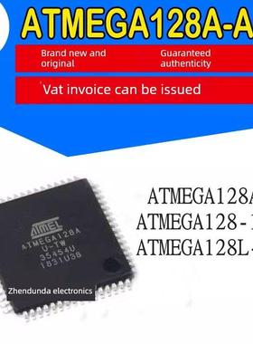 ATMEGA128A-AU 128-16AU 128L-8AU 微控制器芯片 电子元器件
