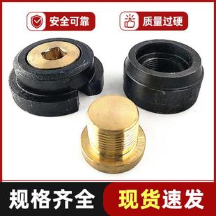 CB/T254-1997船底放泄螺塞/船底放水塞/船用放泄塞