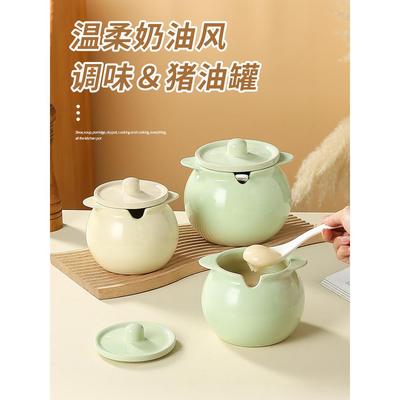 猪油罐家用陶瓷耐高温专用辣子调味罐冰箱密封滤网辣椒荤油罐子