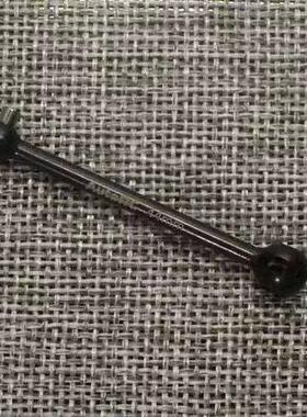 AutoRC AR10 传动轴 万向节 狗骨