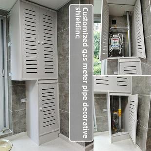 燃气表箱燃气表箱天然气表装饰屏蔽箱厨房水管热水器管屏蔽箱盖