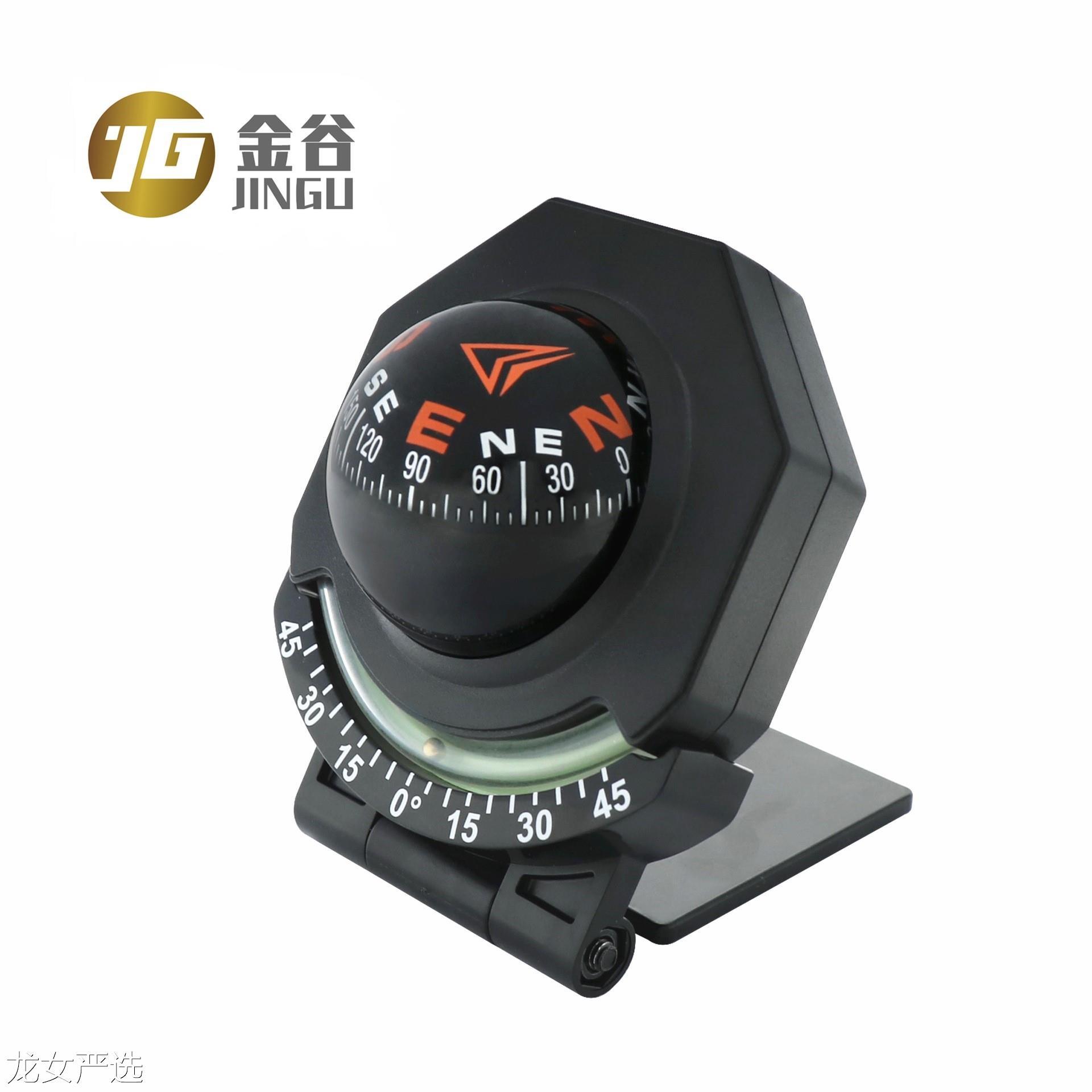 中文车载指南球+坡度二合一夜光高精度越野汽车指北针户外强磁