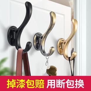 柜衣柜衣服挂钩打孔固定壁挂墙壁金属衣帽钩单个 挂衣钩进门玄关鞋