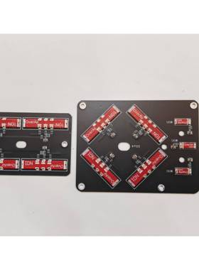 Airpi 5G天线 5G通用天线 5g板载天线 wifi天线 Hiveton