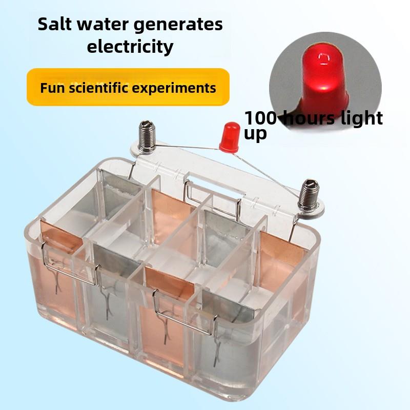 盐水原电池发电实验盒水果电池发电科学实验材料小学生科技小制作